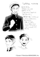 ショウちんの設定画。