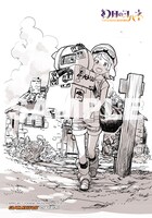 ゲーマーズ特典のランダムブロマイド。