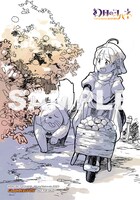 ゲーマーズ特典のランダムブロマイド。