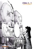 ゲーマーズ特典のランダムブロマイド。