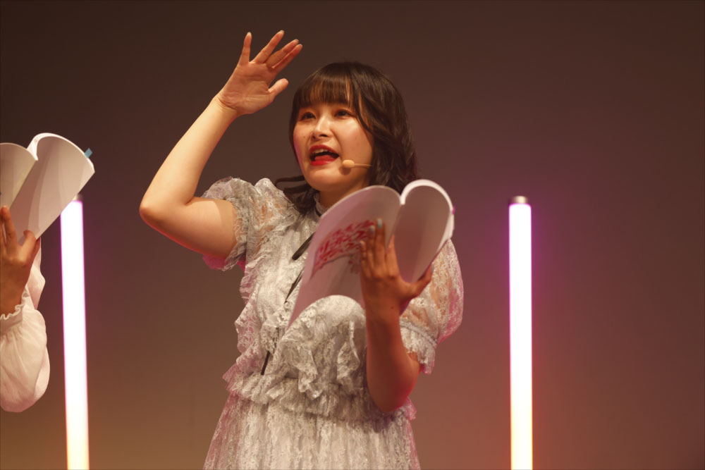 甘瓜みるき役の相良茉優。