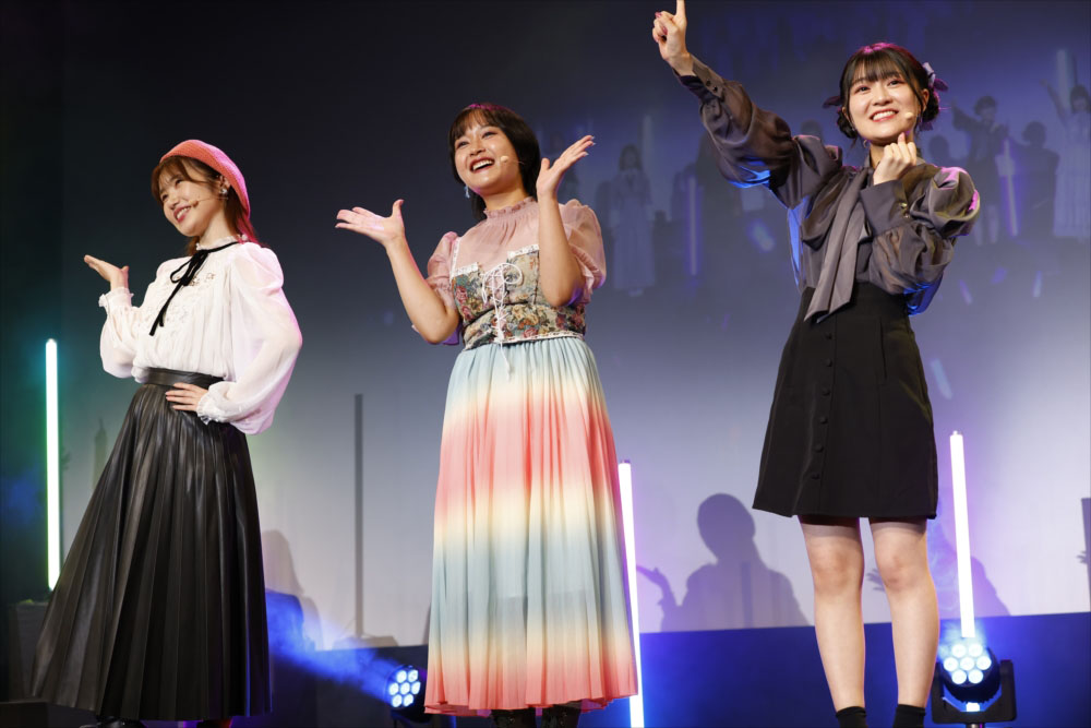 左から弥生ひな役の内田彩、陽比野まつり役の廣瀬千夏、心愛れもん役の鈴木杏奈。