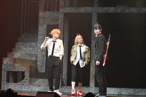 「『チェンソーマン』ザ・ステージ」より。