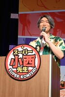 スーパー小西先生として「ビックリマン」の世界を解説する小西克幸。