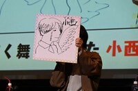 斉藤壮馬による「天高く舞う泣いた小西克幸」。