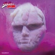 「石仮面蒟蒻」