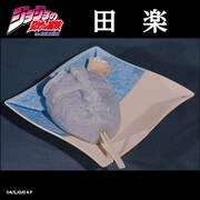 「石仮面蒟蒻」の田楽使用イメージ。