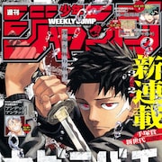 父のもとで刀匠を目指していたはずが…憎しみに駆られた少年の剣戟バトルアクション