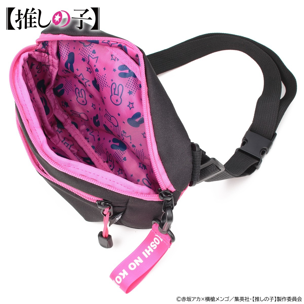 「【推しの子】OUTDOOR PRODUCTSコラボレーション サコッシュ」アイモデル