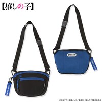 「【推しの子】OUTDOOR PRODUCTSコラボレーション サコッシュ」アクアモデル