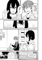 「聖母の断罪」1巻より。