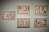 1章「“すき”とであう」より。 (c)椎名軽穂/集英社