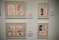 1章「“すき”とであう」より。 (c)椎名軽穂/集英社