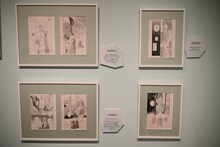 1章「“すき”とであう」より。 (c)椎名軽穂/集英社