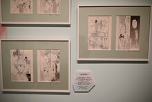 1章「“すき”とであう」より。 (c)椎名軽穂/集英社