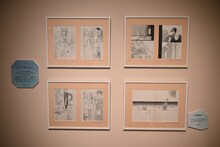 1章「“すき”とであう」より。 (c)椎名軽穂/集英社