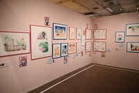 1章「“すき”とであう」より。 (c)椎名軽穂/集英社