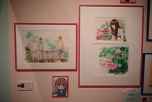 1章「“すき”とであう」より。 (c)椎名軽穂/集英社