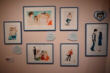 1章「“すき”とであう」より。 (c)椎名軽穂/集英社