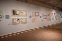 第3章「“すき”をみつめる」より。 (c)椎名軽穂/集英社