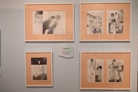 第3章「“すき”をみつめる」より。 (c)椎名軽穂/集英社