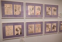 第3章「“すき”をみつめる」より。 (c)椎名軽穂/集英社