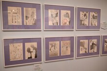 第3章「“すき”をみつめる」より。 (c)椎名軽穂/集英社