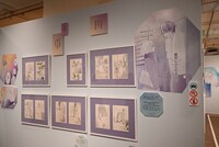 第3章「“すき”をみつめる」より。 (c)椎名軽穂/集英社