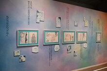 第4章「“すき”のちから」より。 (c)椎名軽穂/集英社