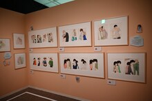 第4章「“すき”のちから」より。 (c)椎名軽穂/集英社