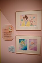 第5章「つながる“すき”」より。 (c)椎名軽穂/集英社