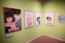 第5章「つながる“すき”」より。 (c)椎名軽穂/集英社