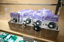 グッズ (c)椎名軽穂/集英社