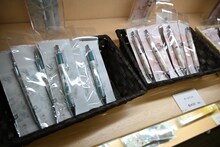 グッズ (c)椎名軽穂/集英社