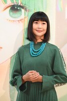 能登麻美子 (c)椎名軽穂/集英社