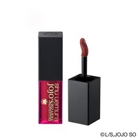 「ルージュ アンリミテッド キヌ クリーム」