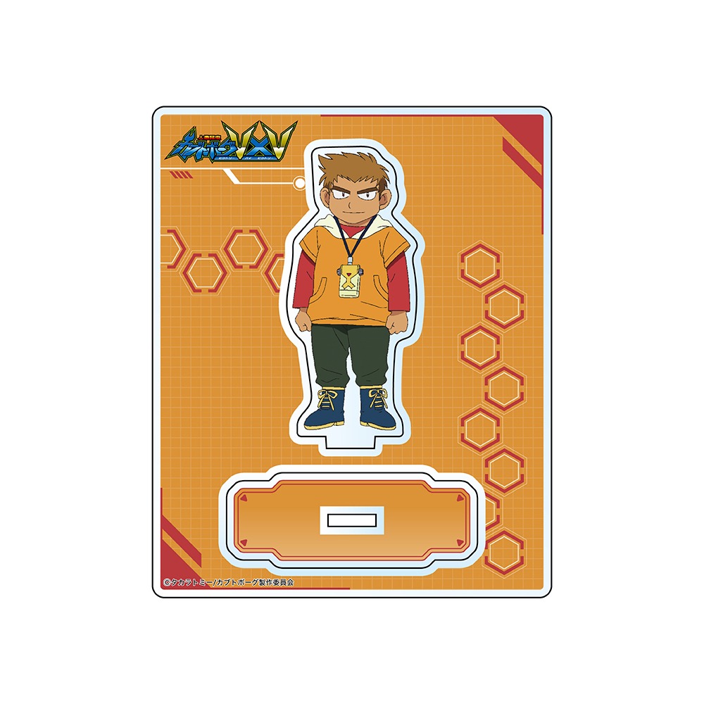 キャラクターアクリルスタンド