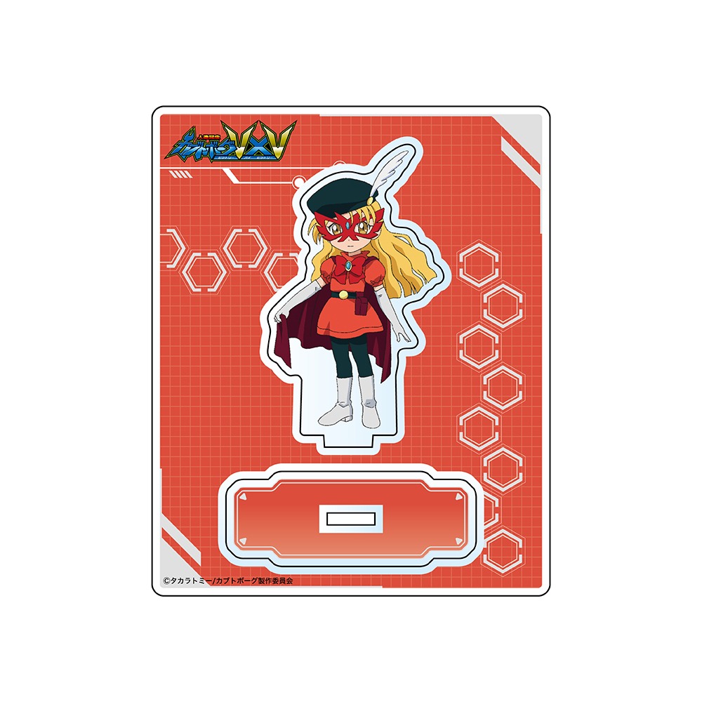 キャラクターアクリルスタンド