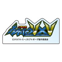 ロゴアクリルブロック