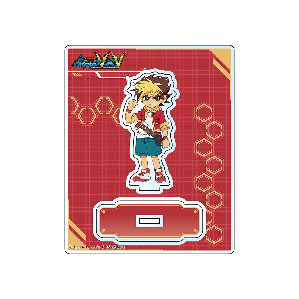 キャラクターアクリルスタンド