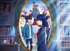 「東京国際映画祭」アニメーション部門が名称とコンセプトを新たに再スタート