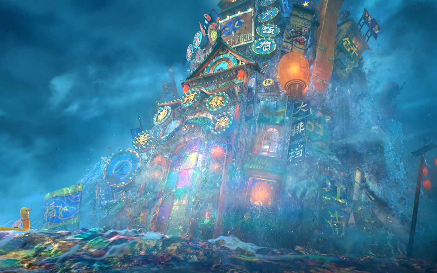 「深海レストラン」 ビジュアル(c)2023 October Media All RightsReserved