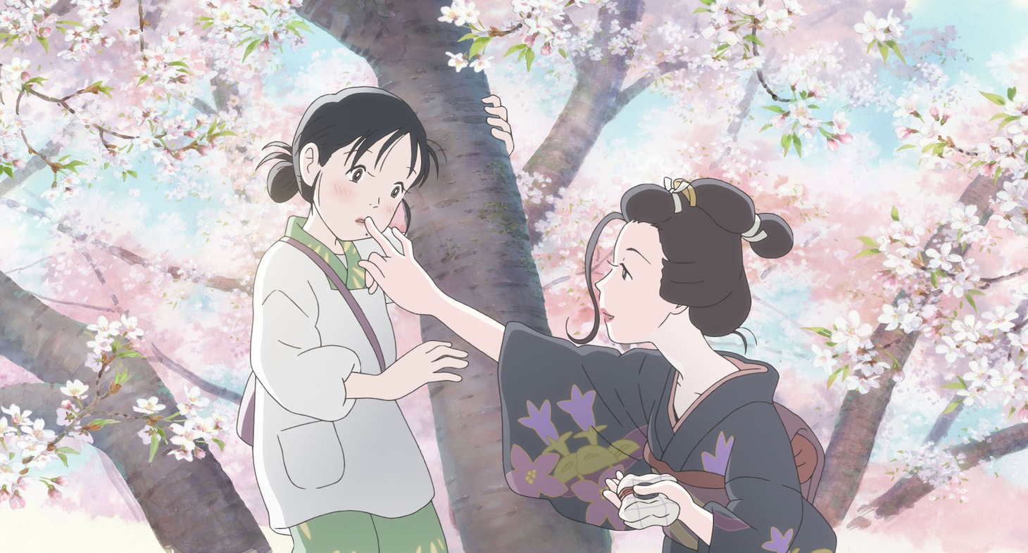 「この世界の（さらにいくつもの）片隅に」ビジュアル (c)2019 こうの史代・コアミックス /「この世界の(さらにいくつもの)片隅に」製作委員会