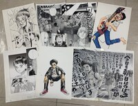 東京・紀伊國屋書店新宿本店で配布される「日々ロック」生原稿のサンプル。