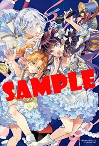 COMIC ZIN特典