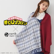 TVアニメ「僕のヒーローアカデミア」×earth music&ecologyの告知画像。