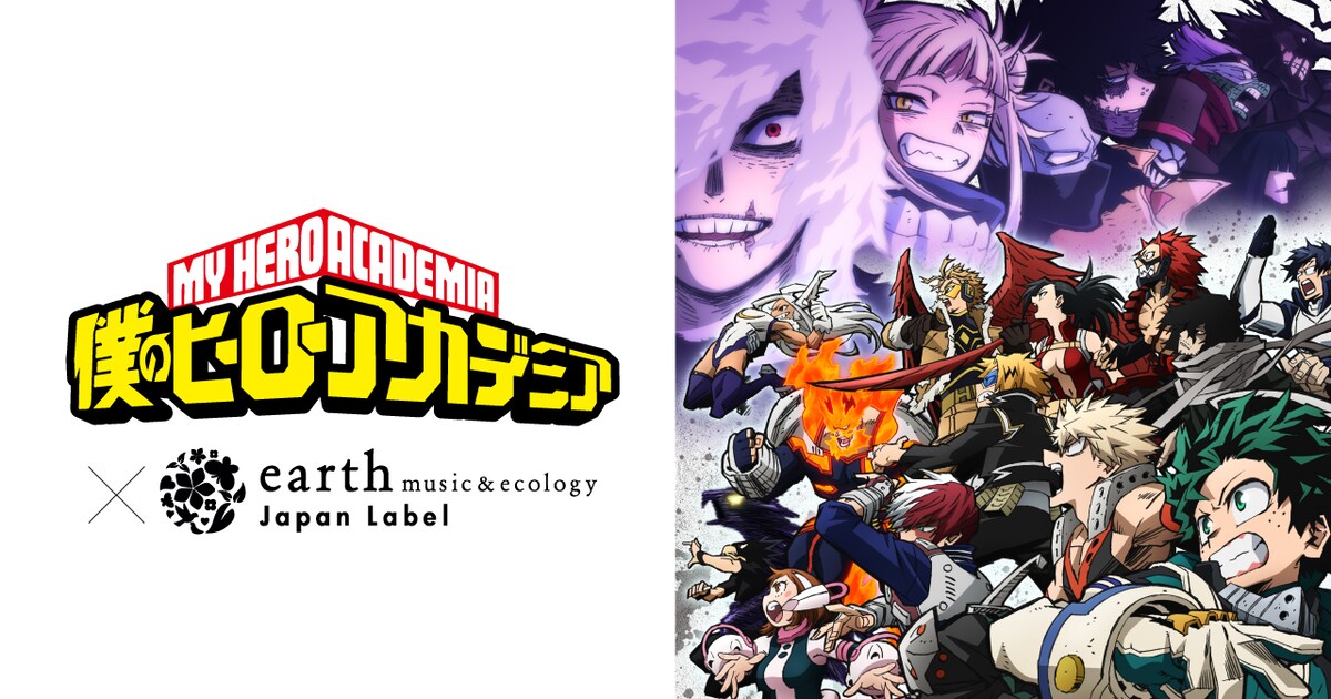 heroaca_earth_hansoku_18.jpg? 