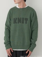 「緑谷出久 イメージ 2WAYニットカーディガン」