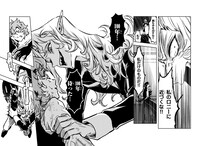 「宝血のロニー」より。