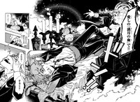 「宝血のロニー」より。